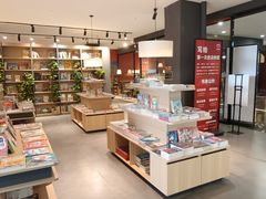 -魔方城市书房(中街益田店)