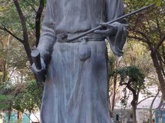 -水磨沟公园