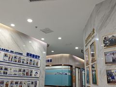 -美可普口腔医院(宝龙标杆店)