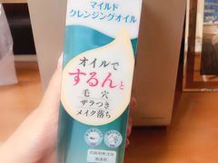 -大国药妆(NEW心斎橋店)