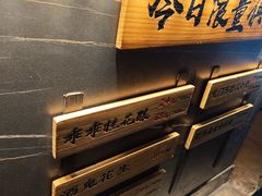 -板凳鲜酿·精酿啤酒(科华北路店)
