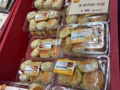 -王家沙点心店(南京西路总店)