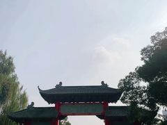 -四川大学(望江校区)