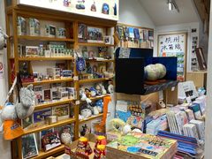 -猫的天空之城概念书店(杭州南宋御街店)