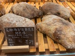 -天井·丑面包搭咖啡