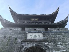 -台州府城(江南长城)