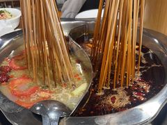 -满江红串串香(七道堰街店)