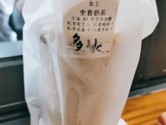 -卡旺卡(合肥半边街店)