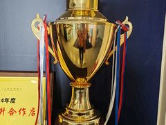 -广汽本田汽车中汽特约销售服务店