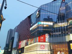 -大悦城(沈阳中街店)
