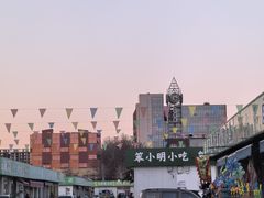-牛栏山市场