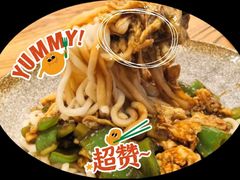 鸡蛋尖椒拌面-醉牛腩·面小馆