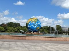 -南通洲际绿博园