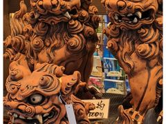 -国际通