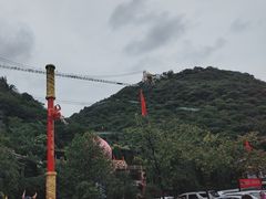 -西游洞风景区