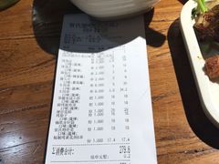 -管氏翅吧(人民大学店)