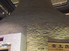 -沐泷泉(南风大剧院店)