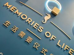 -海马体照相馆(北京朝阳大悦城店)
