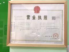 -学知乐教育·幼小衔接·小学科辅导(嘉定镇校区)