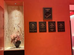 -醉东Oriental House(静安嘉里中心店)