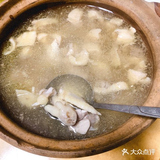 黄河荘