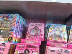 -星光糖果屋