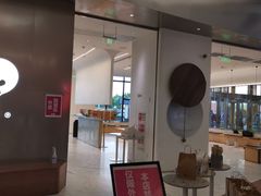 门面-喜茶(永旺梦乐城店)