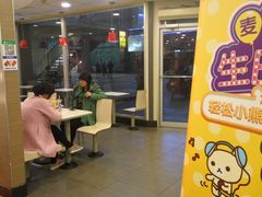 -麦当劳(昆山北门路店)
