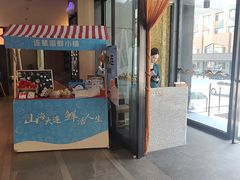 -连鹭海鲜·海肠捞饭·海胆饭(星海店)