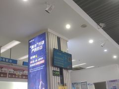 -中国移动(南阳路营业厅)