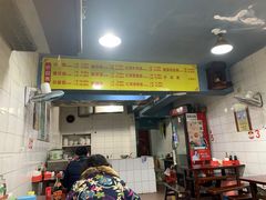 -朱儿面庄(洋河三路店)