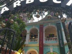 -星巴克臻选(广州沙面店)