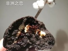 -风车面包