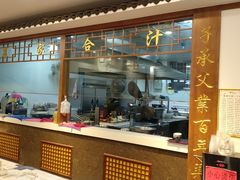 门面-夏家合汁(天润花园小区店)