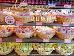-御品轩(锦园店)