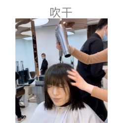 -In Style造型