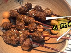-拈菜(观音桥阳光世纪店)