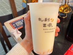 -辣叁成烧菜火锅