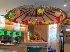 -武庄主特色炒鸡(周恩来纪念馆店)