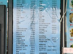 -渔人金景(湛江·渔人码头店)