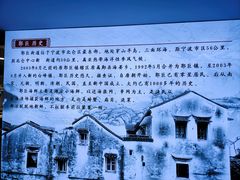 -好兄弟郭巨海鲜(天一阁店)