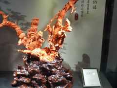 -绮丽珊瑚(台北101旗舰门市店)