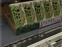 -泸溪河桃酥(凯德MALL太阳宫店)