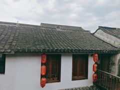 -红尘再(安昌古镇店)