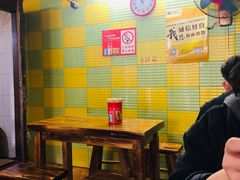 -王记生烫牛杂面馆(兰陵路店)