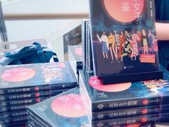 -西西弗书店&矢量咖啡(凯德晶萃广场店)