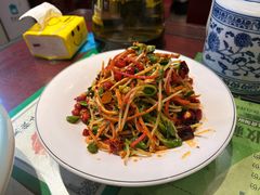 -清真·老兰家(兴善寺西街总店)