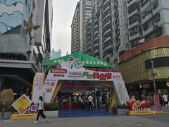 -东门町美食街