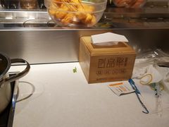 -百品聚旋转火锅(号外店)