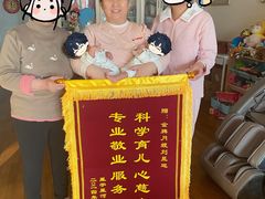 -天鹅到家·保姆月嫂育儿嫂(总店)